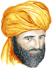 Ibn Jubayr.
